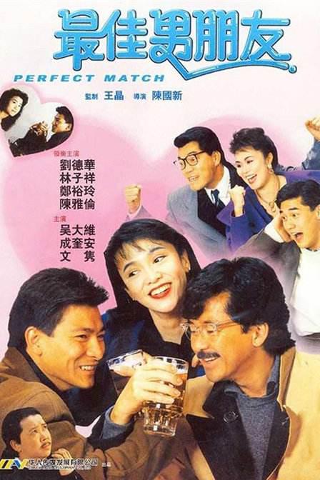 久久精品国内偷自一区